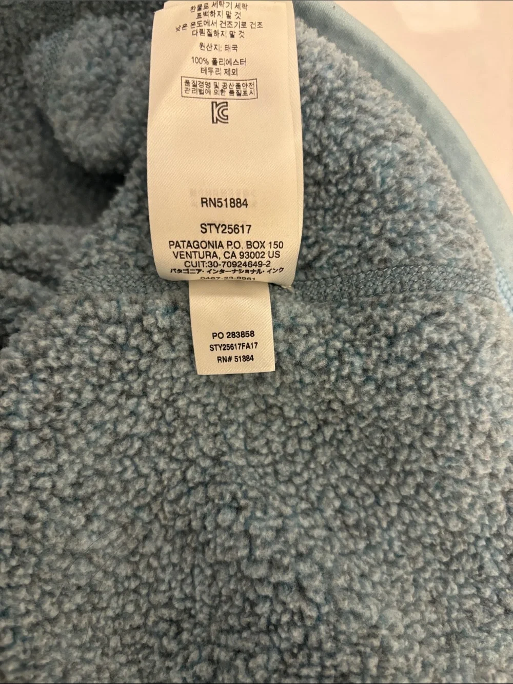 Patagonia Women’s Better Sweater 1/4-Zip Pullover Heathered Blue Size Medium